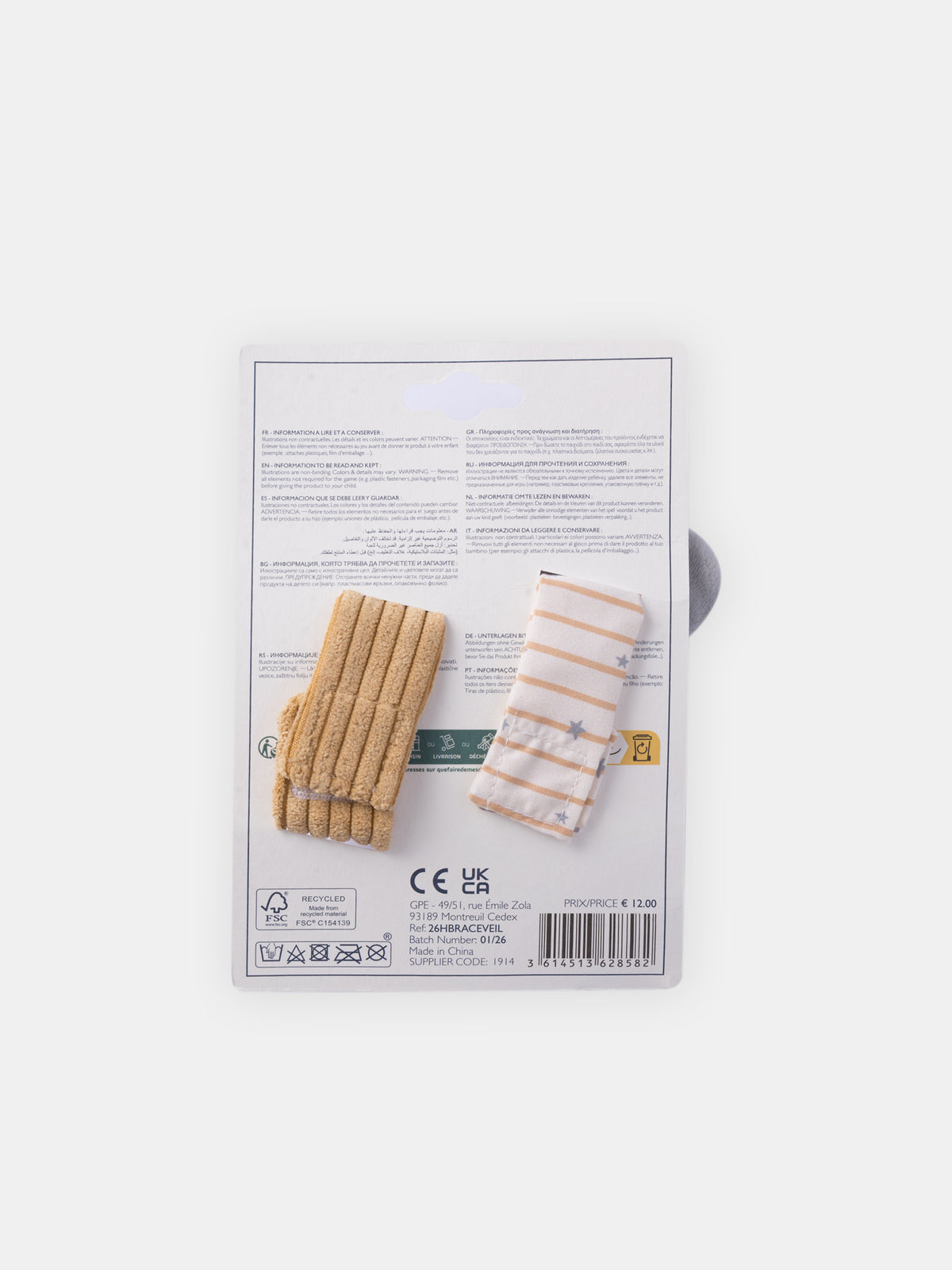 tmp/95027921213/files/8666e36a-4e64-4ce2-837a-a6d0f5bc3ddd/26J78444EPE_099_1338a49f5b-9484-4d2f-b1aa-f95fdcd9c58c.jpg