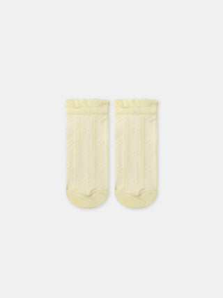 tmp/95027921213/products/cfd61842-5ad6-47c9-b018-34be299fe316/26E4PFM2SOQ_117_102924e12e8-2954-482b-ac69-25147d569055.jpg