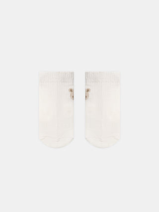 tmp/95027921213/products/c2706dd1-e368-4b20-a01c-f9c7eb712691/26H0CGR3ENS_208_21bbea4958-e134-477a-8a88-de1cad20598c.jpg