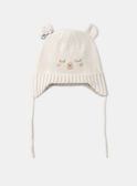 Ivory BEANY LIMELINA / 24H4BF62BON005