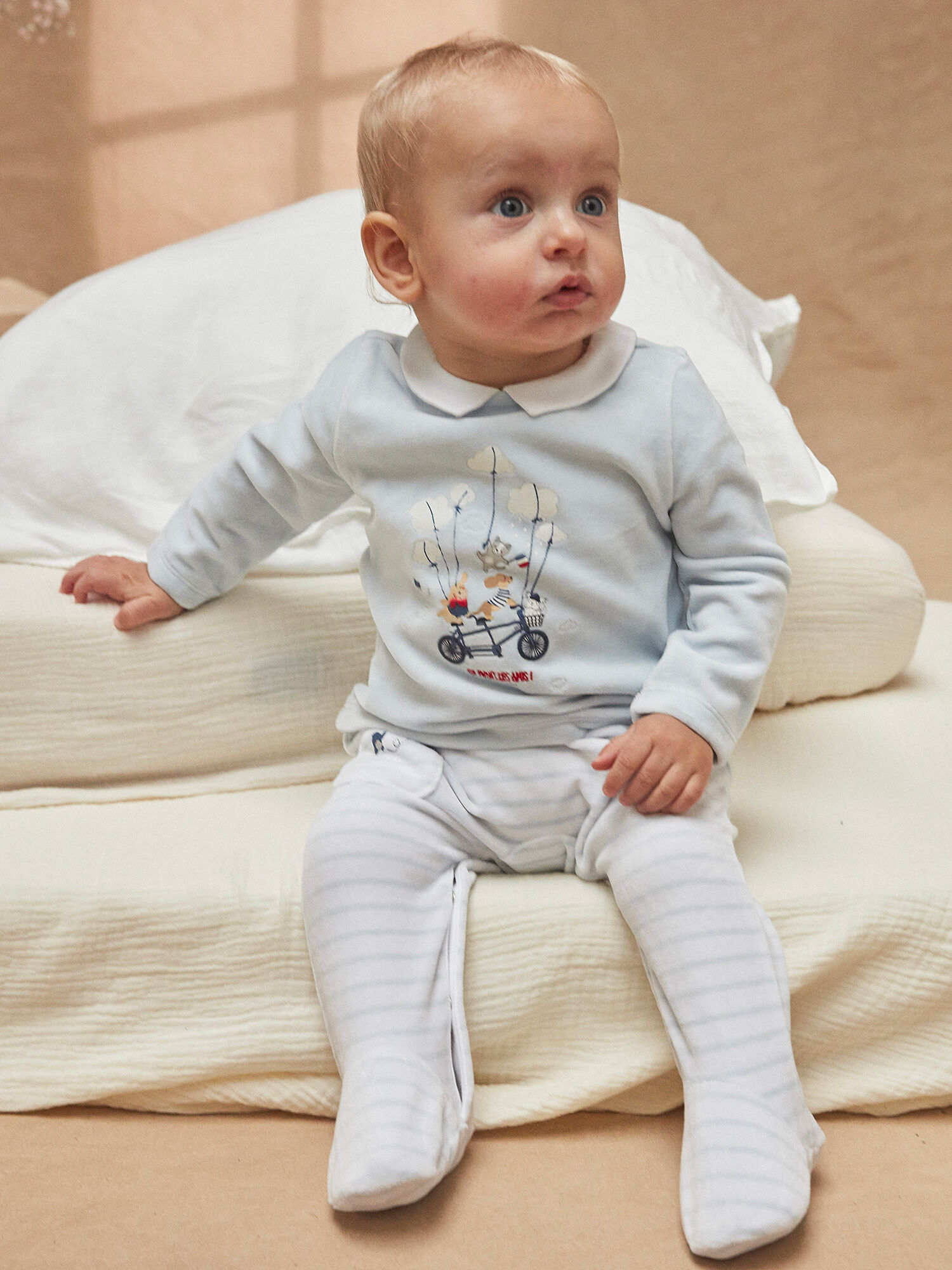 Pyjamas sergent hotsell major