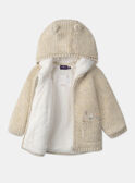 Heather beige JACKET MIMATHILDE / 25E1BF31VESA011