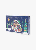 Advent Calendar SMAPA0003 / 21J7GM61ACR099