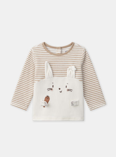 Ivory PYJAMA Ivory PYJAMA NEDANNY / 25H5BGD1PYJ005