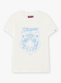 Child boy's ecru and light blue textured tiger t-shirt CAZOTAGE3 / 22E3PGF1TMC001