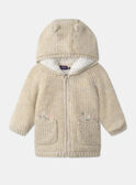 Heather beige JACKET MIMATHILDE / 25E1BF31VESA011