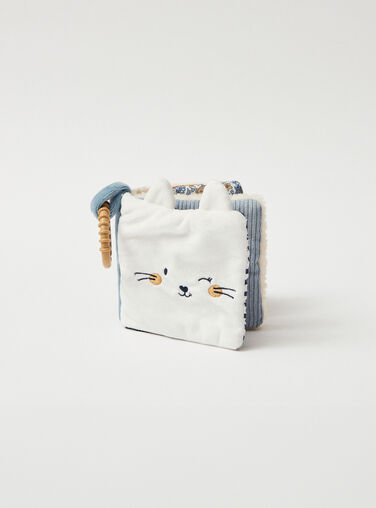 Multicolor STACKING AND SORTING 25HBFLIVREVEIL / 25J78231EPE099