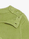 Light khaki knit sweater FAOFLO / 23E1BGO1PUL612