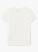 Child boy's ecru and light blue textured tiger t-shirt CAZOTAGE3 / 22E3PGF1TMC001