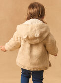 Heather beige JACKET MIMATHILDE / 25E1BF31VESA011