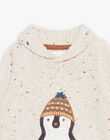 Beige mottled fancy knit sweater DASALOUIS / 22H1BGY1PULA010
