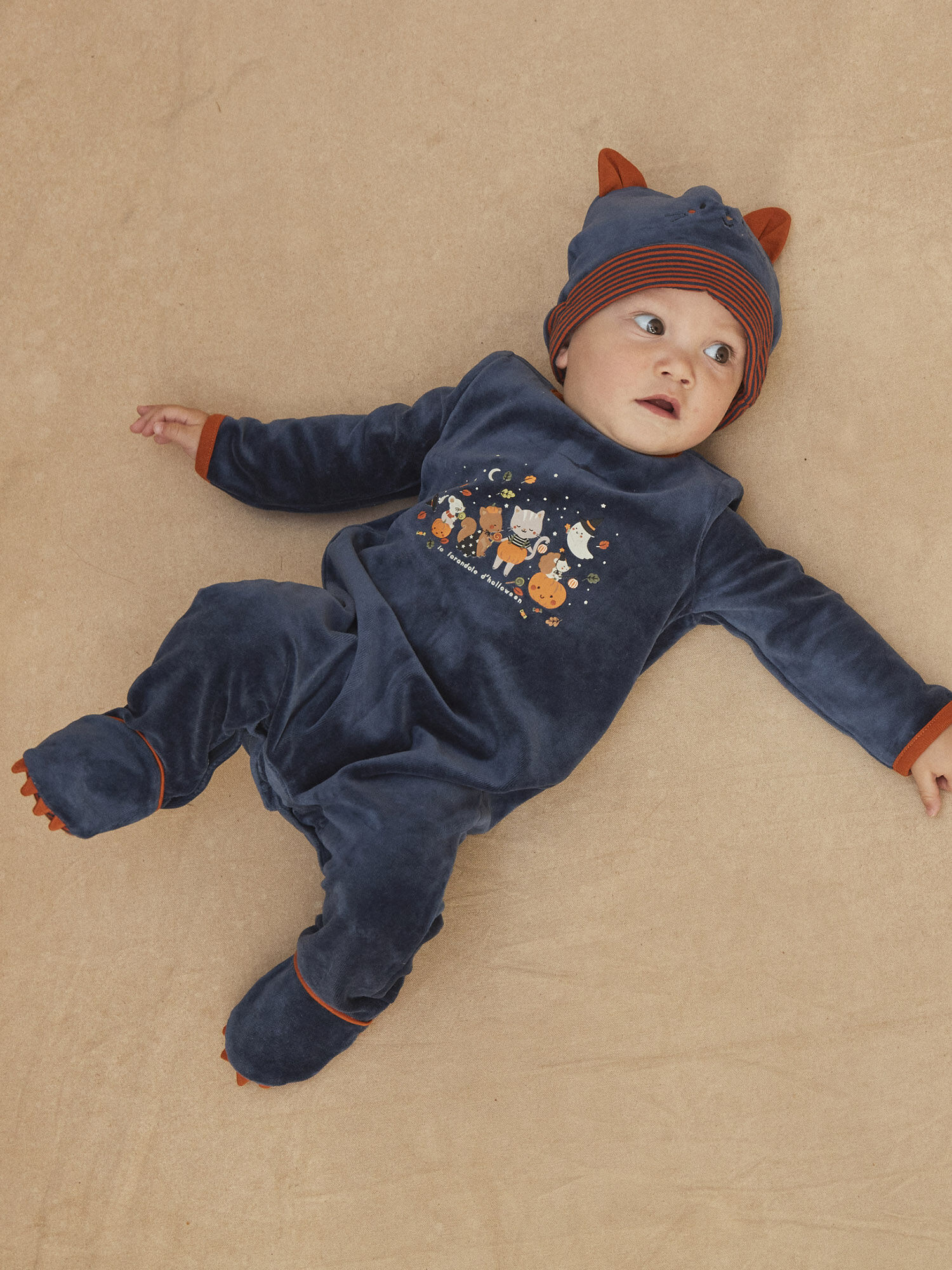 Pyjama sergent hotsell major