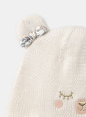 Ivory BEANY LIMELINA / 24H4BF62BON005