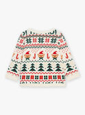 Ecru Christmas sweater GAUGENE / 23H1BGS1PULA001