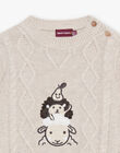 Fancy mottled knit sweater DALUGO / 22H1BGR1PULA011