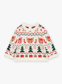 Ecru Christmas sweater GATERRIE / 23H1BFS1PULA001