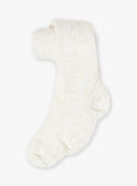 Baby girl plain ecru tights BAENORA / 21H4BF51COL001