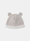Heather beige BABYGROW MEDIEGO / 25E5BGD2GREA012