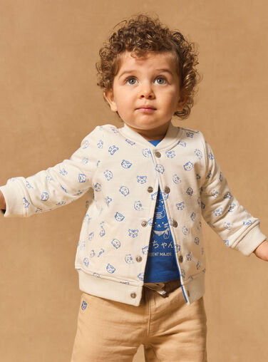 Off white KIDS CARDIGAN Off white KIDS CARDIGAN MACRISTO / 25E1BG81GIL001