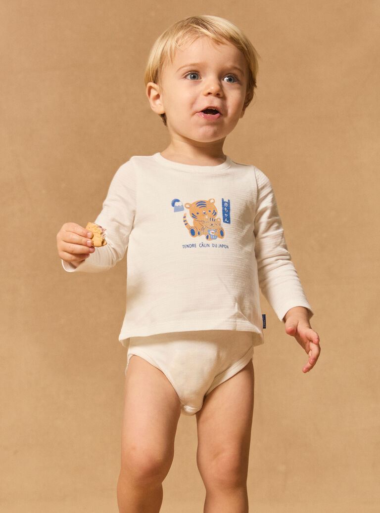 Off white BODYSUIT Off white BODYSUIT MACULIO / 25E1BG81BOD001