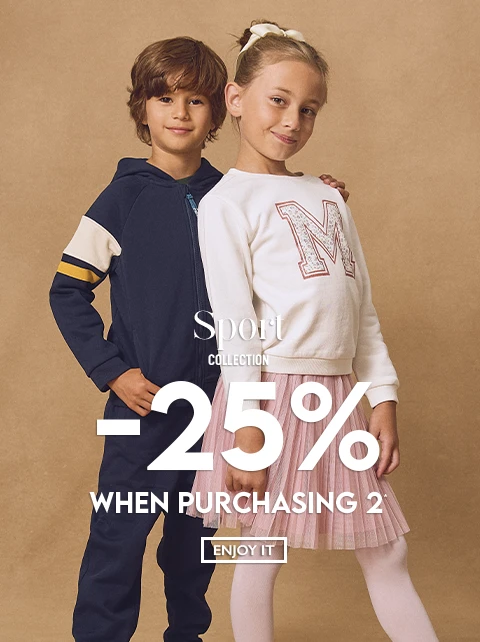Sergent Major : -25% when 2 purchased